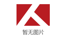 測試