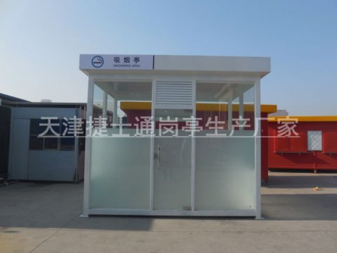戶外吸煙亭如何保養(yǎng)？