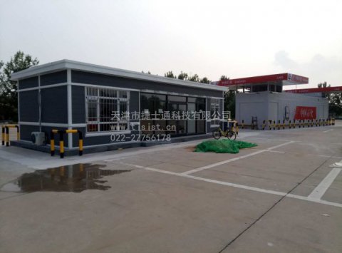 繼無人超市，捷士通崗亭打造新型便利店