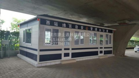 治安崗亭在實際場所中的重要作用