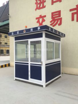 <font color='red'>警亭</font>圖片