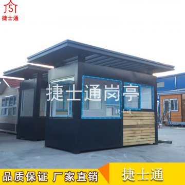 特色成品崗亭-成品崗亭圖片-崗亭生產廠家