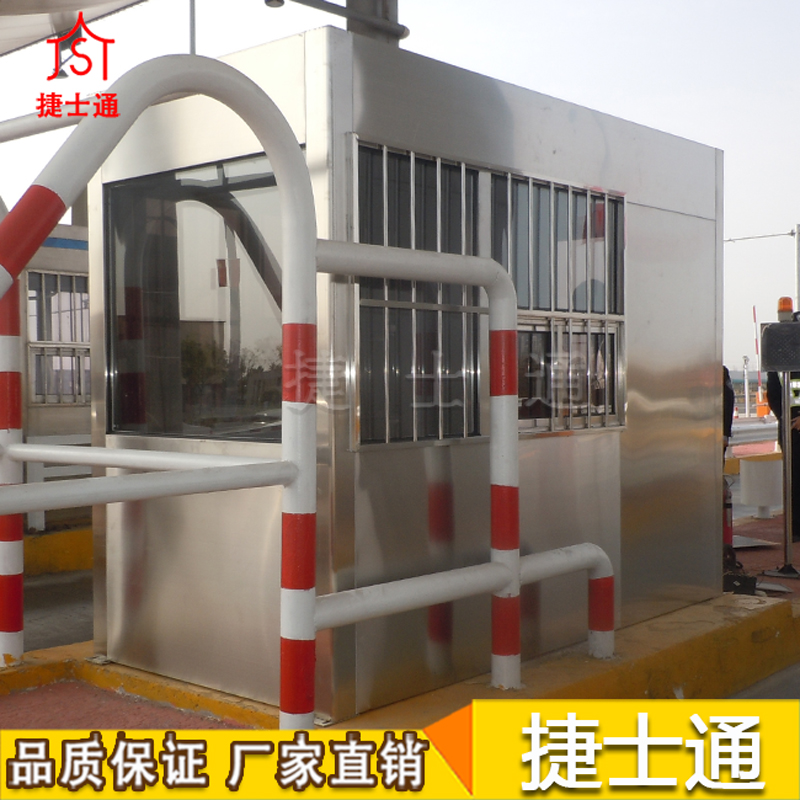 呼和浩特市、包頭市、烏海市高速收費(fèi)崗?fù)I(yè)生產(chǎn)廠家