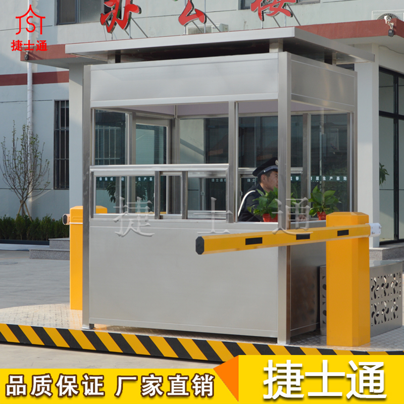 專業(yè)的警務崗亭廠家，值得您信賴。