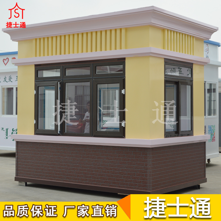 山東省定制治安崗亭，如何計算價格呢