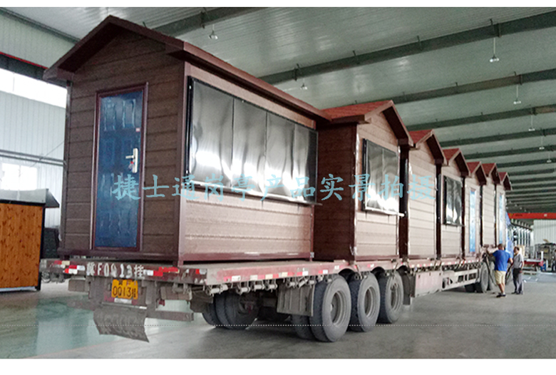 關(guān)于崗亭購買時一些常見的問題及其訂貨流程