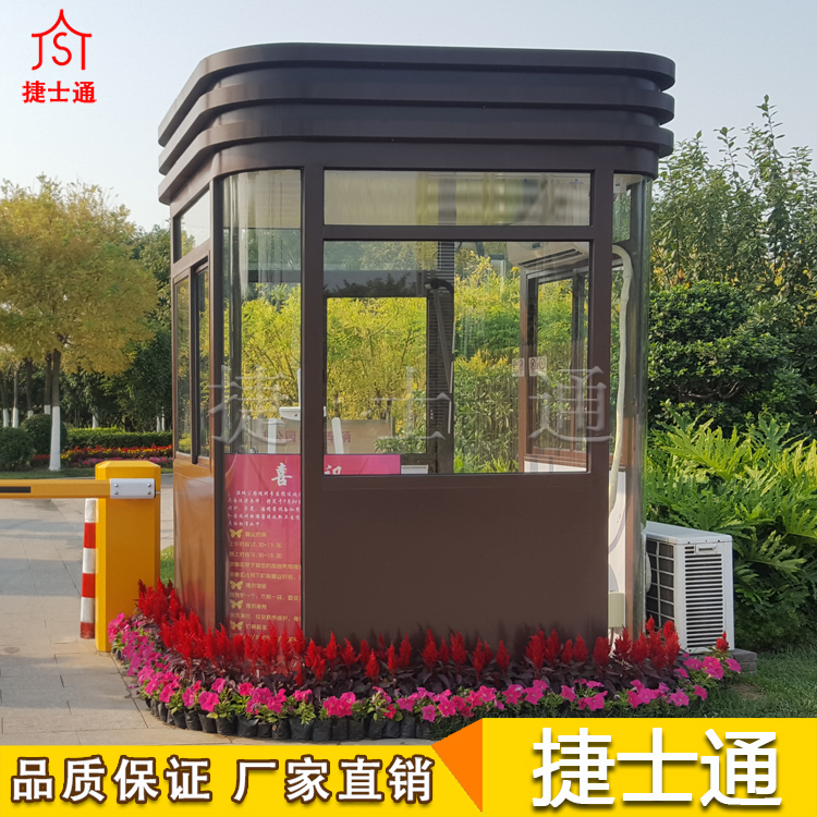捷士通現(xiàn)貨供應，崗亭廠家直銷