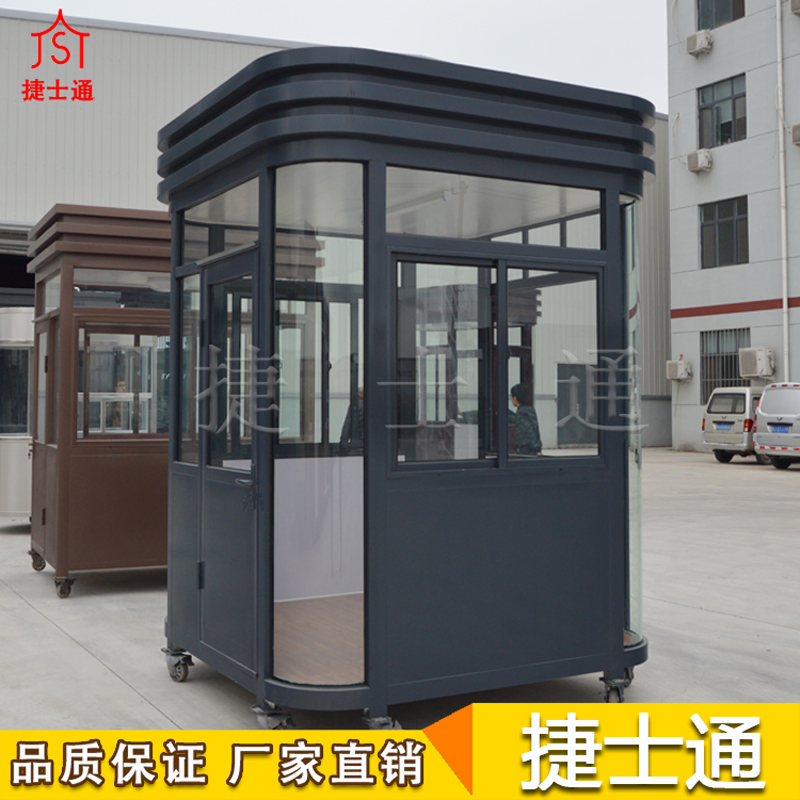 津灣款保安崗亭，一體成型，無需二次組裝