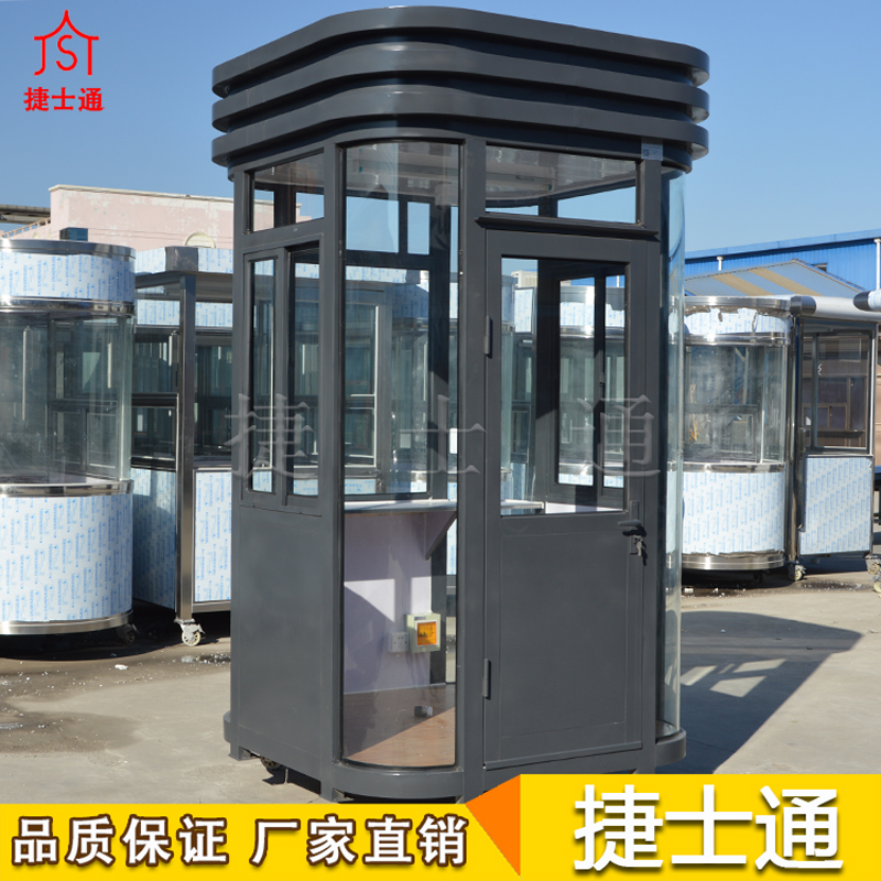 捷士通定做銷售帶有百葉，保安崗?fù)こ善?></a></div>

                        <div   id=