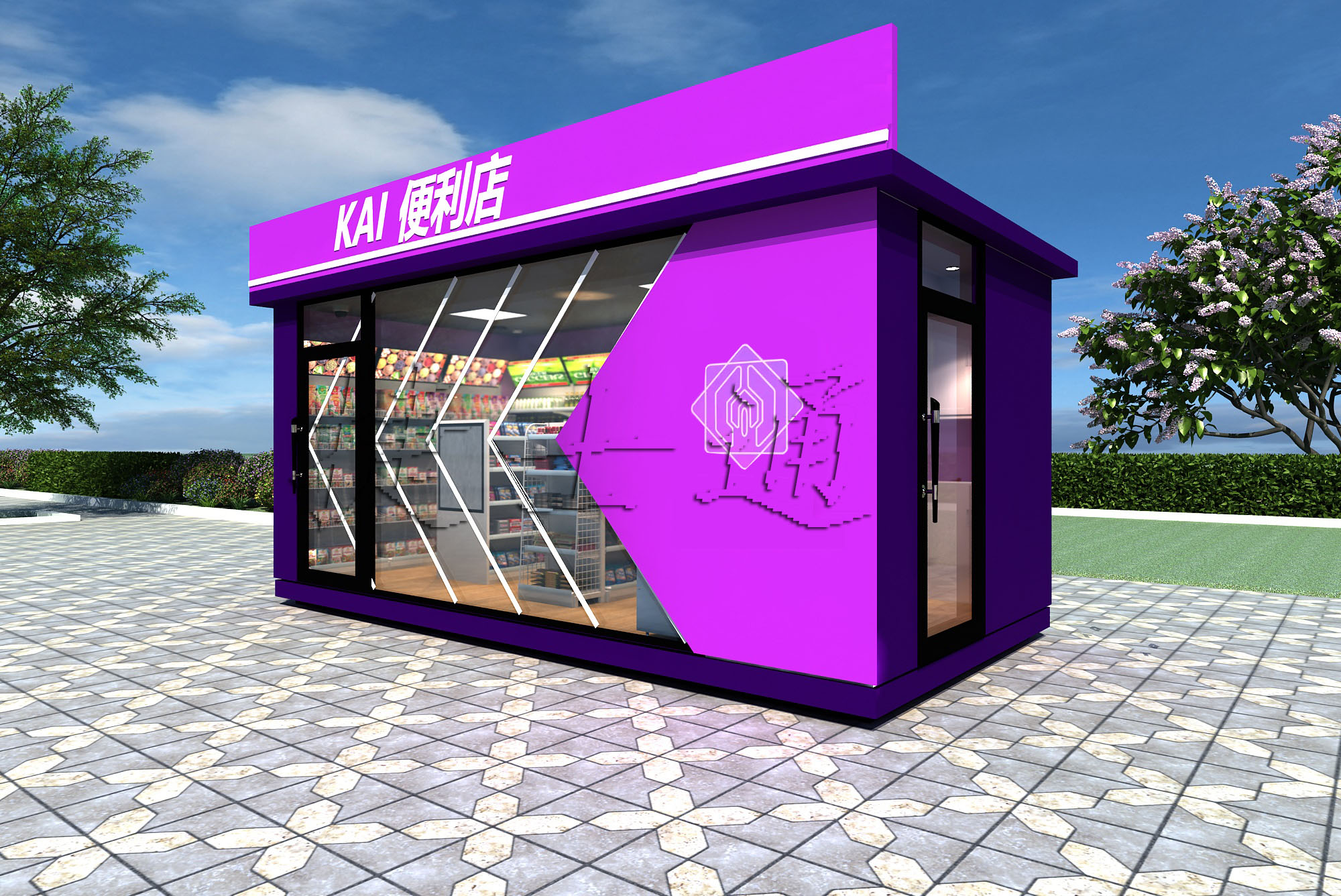 銷往上海市浦東區(qū)的無人智能便利店，捷士通廠家定制