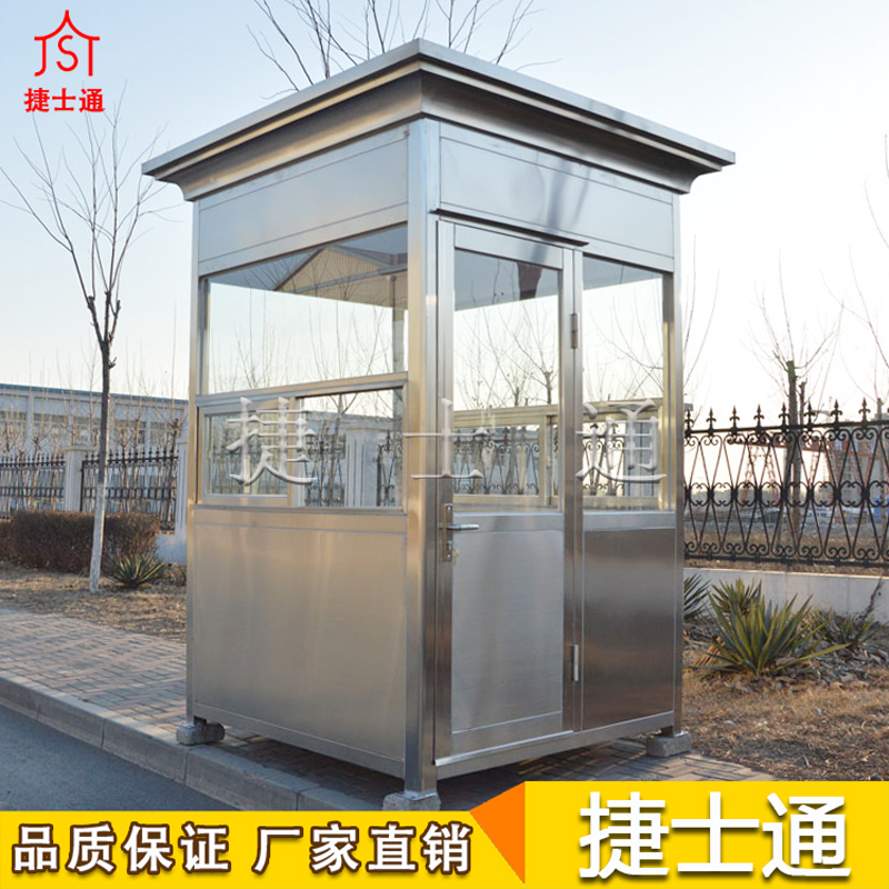不銹鋼崗?fù)づc其他材質(zhì)的崗?fù)び邢啾饶切﹥?yōu)缺點呢