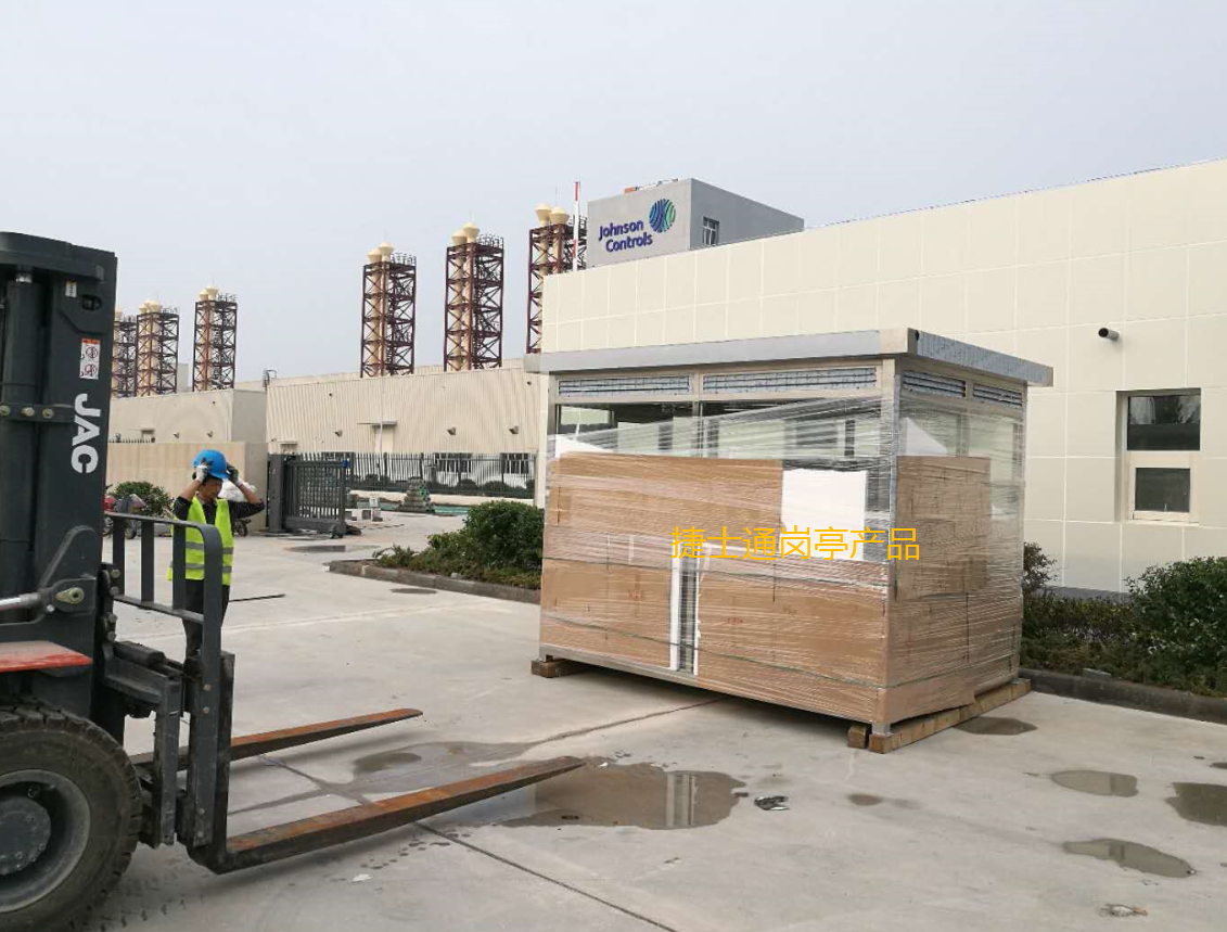 山東濱州工廠吸煙亭提供崗亭廠家