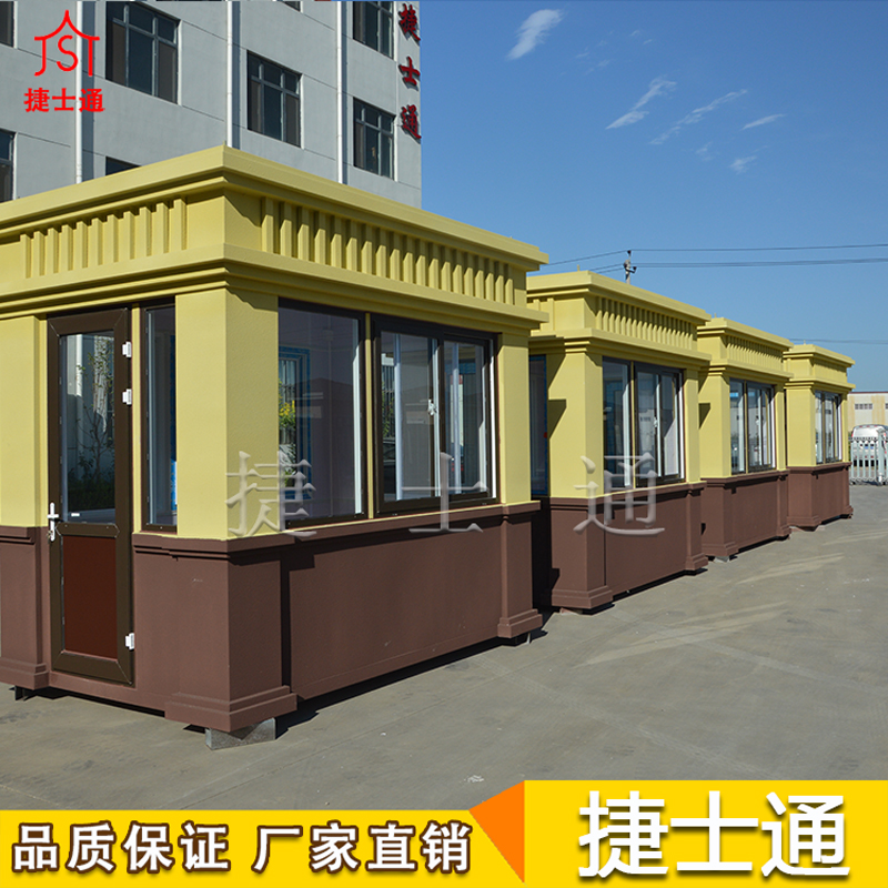 天津崗?fù)つ募液?，如何選購(gòu)？