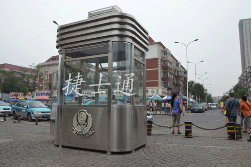 深圳市批量定制停車(chē)場(chǎng)收費(fèi)崗?fù)?，全?guó)可售