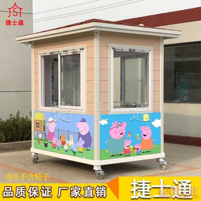 幼兒園成品門衛(wèi)室多少錢？