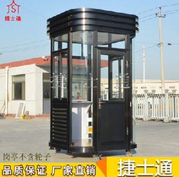 執(zhí)勤道路“崗?fù)ぁ薄救珑?，行如風(fēng)