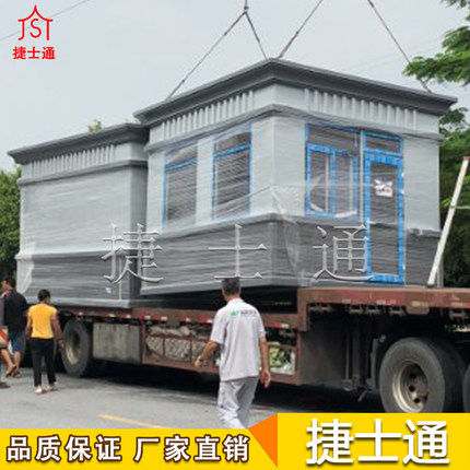 炎炎夏日，若沒有崗?fù)さ谋Ｗo(hù)，如何保證工作之效率？