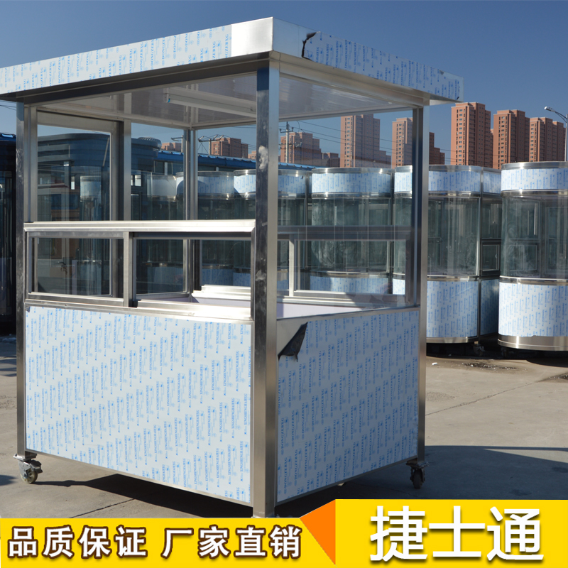 首批停車收費(fèi)崗?fù)ぐ惭b到位 南開區(qū)正式啟動