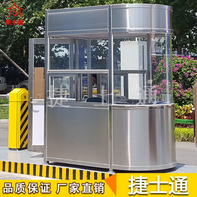 常見的收費(fèi)站崗?fù)び心膸追N？