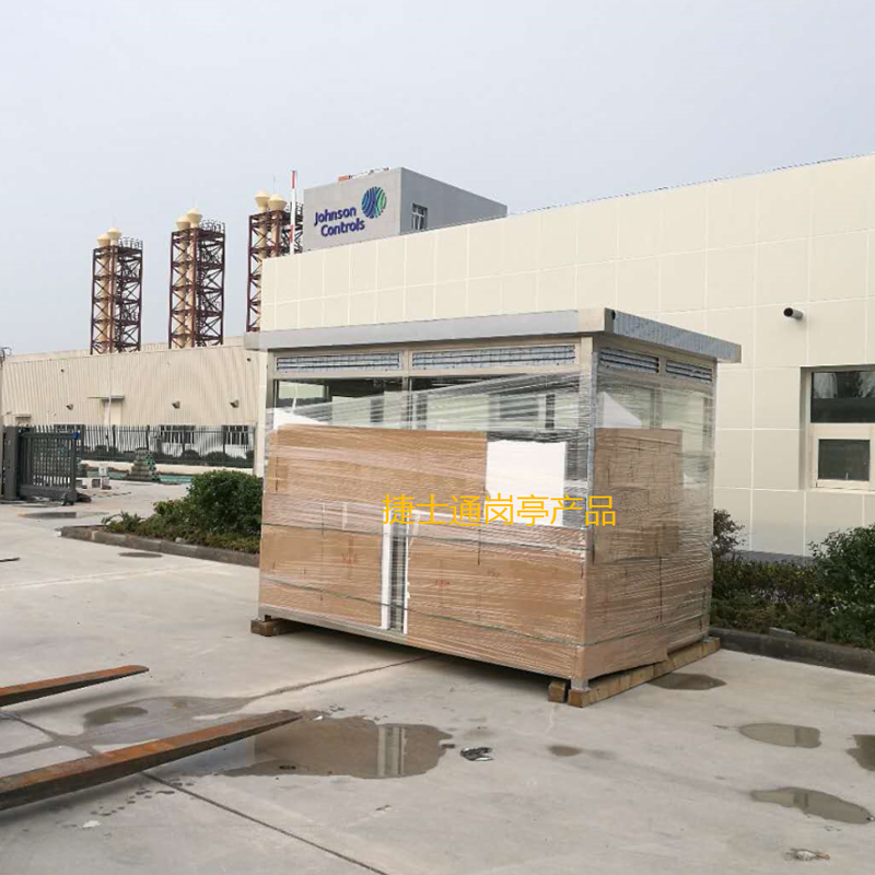 吸煙亭 工廠吸煙亭 室外吸煙亭廠家、圖片、設(shè)計(jì)、報(bào)價(jià)