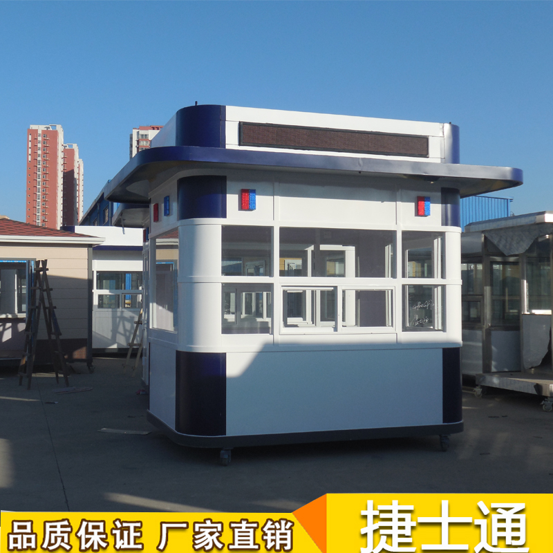 城管執(zhí)勤崗?fù)? 交通治安亭、街道警務(wù)崗?fù)?></a></div>

                        <div   id=
