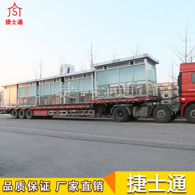 吸煙亭 工廠吸煙亭_室外吸煙亭廠家、圖片、設(shè)計(jì)、捷士通報(bào)價(jià)