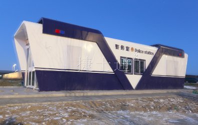 大興機場警務室實地拍攝