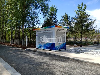 北京市世園會志愿者服務(wù)亭崗亭廠家