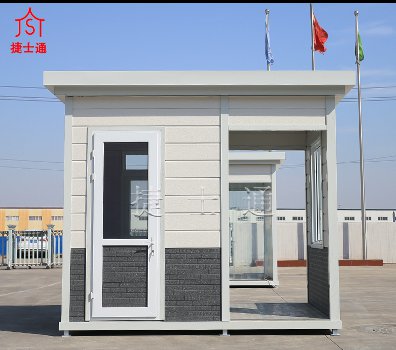 疫情當前 防控就是責(zé)任 學(xué)校疫情集中隔離區(qū)域 隔離用房規(guī)范