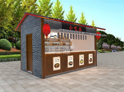 商業(yè)運營售貨亭政務(wù)級活動房——就選捷士通