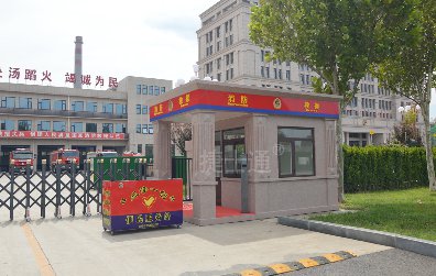 廊坊消防站門(mén)衛(wèi)室 保安崗?fù)?></div>

                                <p>廊坊消防站門(mén)衛(wèi)室 保安崗?fù)?/p>

                            </a>

                        </li><li>

                            <a target=