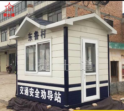 道路交通勸導站一般都是什么配置？