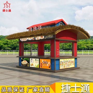 景區(qū)經(jīng)濟開始慢慢復蘇，售貨亭您選擇好了嗎？