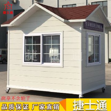 捷士通崗?fù)がF(xiàn)貨供應(yīng)，廠家直銷，歡迎選購