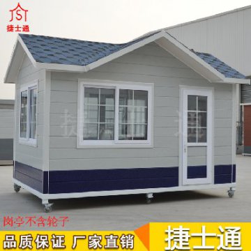 河北崗?fù)どa(chǎn)廠家哪家好？