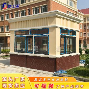 真石漆保安崗?fù)ぁ颖?、天津、北?></div>

                                <p>真石漆保安崗?fù)ぁ颖?、天津、北?/p>

                            </a>

                        </li><li>

                            <a target=