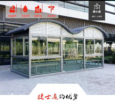 建設(shè)統(tǒng)一的吸煙區(qū)，在某種意義上講，是控?zé)煼ㄒ?guī)的進(jìn)一步嚴(yán)格化管理