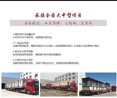 崗?fù)な欠窨梢蚤L(zhǎng)途運(yùn)輸 崗?fù)ざ疾挥迷K子 為什么能在車(chē)上安穩(wěn)的運(yùn)輸 