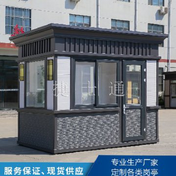 進入雨季，保安崗?fù)ぴ撊绾伪ｐB(yǎng)