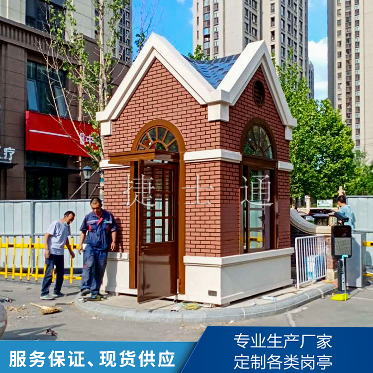 “ 北京這兩年的四件套：北京證券交易所，環(huán)球影城，小米汽車總部以及國(guó)際