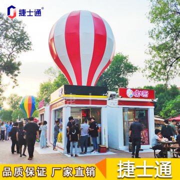 天津這些網(wǎng)紅地標，將有新設(shè)計，售貨亭你準備好了嗎？