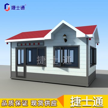 ?海河流域上游強(qiáng)降雨后泄洪！氣溫將下降，您的保安崗?fù)け貑幔?></a></div>

                        <div   id=