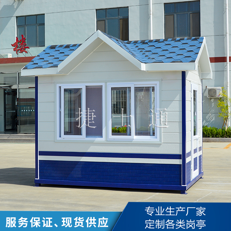 疫情檢查站對于現(xiàn)在的形式應該怎樣發(fā)揮作用