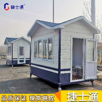 小區(qū)、路口的執(zhí)勤防疫保安崗?fù)さ降子惺裁醋饔?></a></div>

                        <div   id=