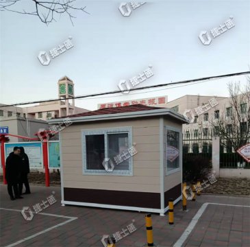 天津武清學(xué)校成品門(mén)衛(wèi)室崗?fù)?></a></div>

                        <div   id=