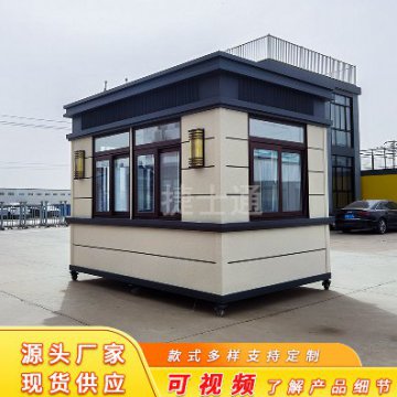 門衛(wèi)室保安崗?fù)ぴ撊绾畏胖谜_的位置呢？