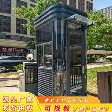 成品鋼結(jié)構(gòu)崗?fù)び兄苯?、圓弧等多種外貌款式