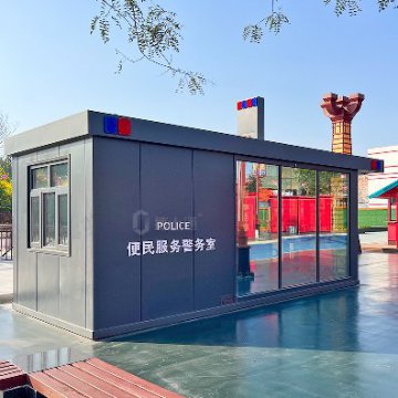 景區(qū)便民服務(wù)警務(wù)室，為游客提供方便服務(wù)