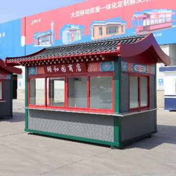 夏季旅游旺季，景區(qū)售貨亭的樣式選好了嗎？