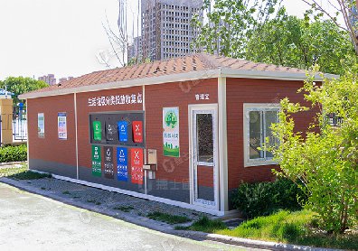 捷士通安裝20臺(tái)生活垃圾投放收集點(diǎn)在天津市河西區(qū)將為人們提供方便，促進(jìn)日
